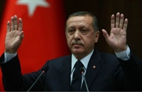 Пореден компромат за корупция срещу режима на Ердоган
