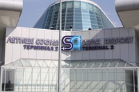  5 консорциума подадоха оферти за концесията на летище София 