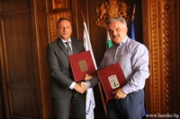  Споразумение за сътрудничество между община Банско и община Волви, Гърция 