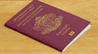 Паспортите от 2020 ще са с 10-годишна валидност