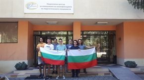 Второ място за България на балканиадата по математика