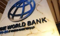  Световната банка с прогноза за българската и международната икономика