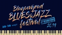Blagoevgrad Blues&Jazz 2019