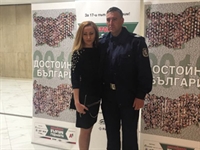 Отличие „Достойните българи“ за полицай от Кюстендил, помогнал на 13 деца