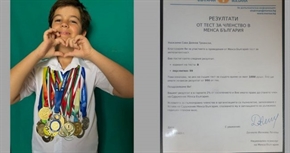 Деветгодишно българче влезе в клуба на най-умните в света 