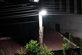 Ново улично осветление на територията на община Разлог