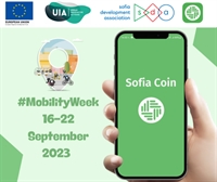 SofiaCoin награждава най-активните в Европейска седмица на мобилността
