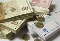 9 български банки с интерес към плана ”Юнкер”