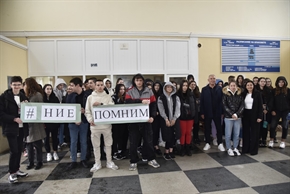 По повод годишнината от спасяването на българските евреи, ученици от НПГПТО „М. В. Ломоносов“ – град София посетиха Симитли 