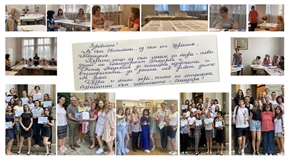 Фондация „Лъчезар Цоцорков” отличи скритите герои сред нас