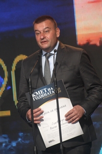  Кмет на годината 2019 – Васко Стоилков, община Сливница