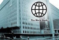  5 млн. лв. за офис на Световната банка 