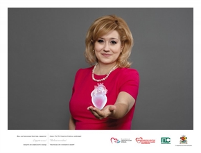 Фотографската изложба с 27 жени ще бъде открита за Световния ден на сърцето
