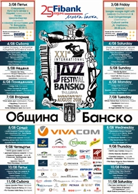  Очаквайте Международен джаз фестивал Банско!