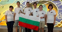 Злато, сребро и бронз донесоха българските състезатели от юбилейната Международна олимпиада по химия
