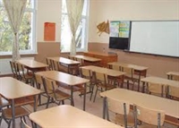 РУО - Благоевград обяви конкурс за директори на шест училища в областта